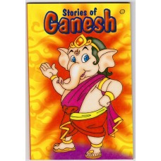 Stories Of Ganesh